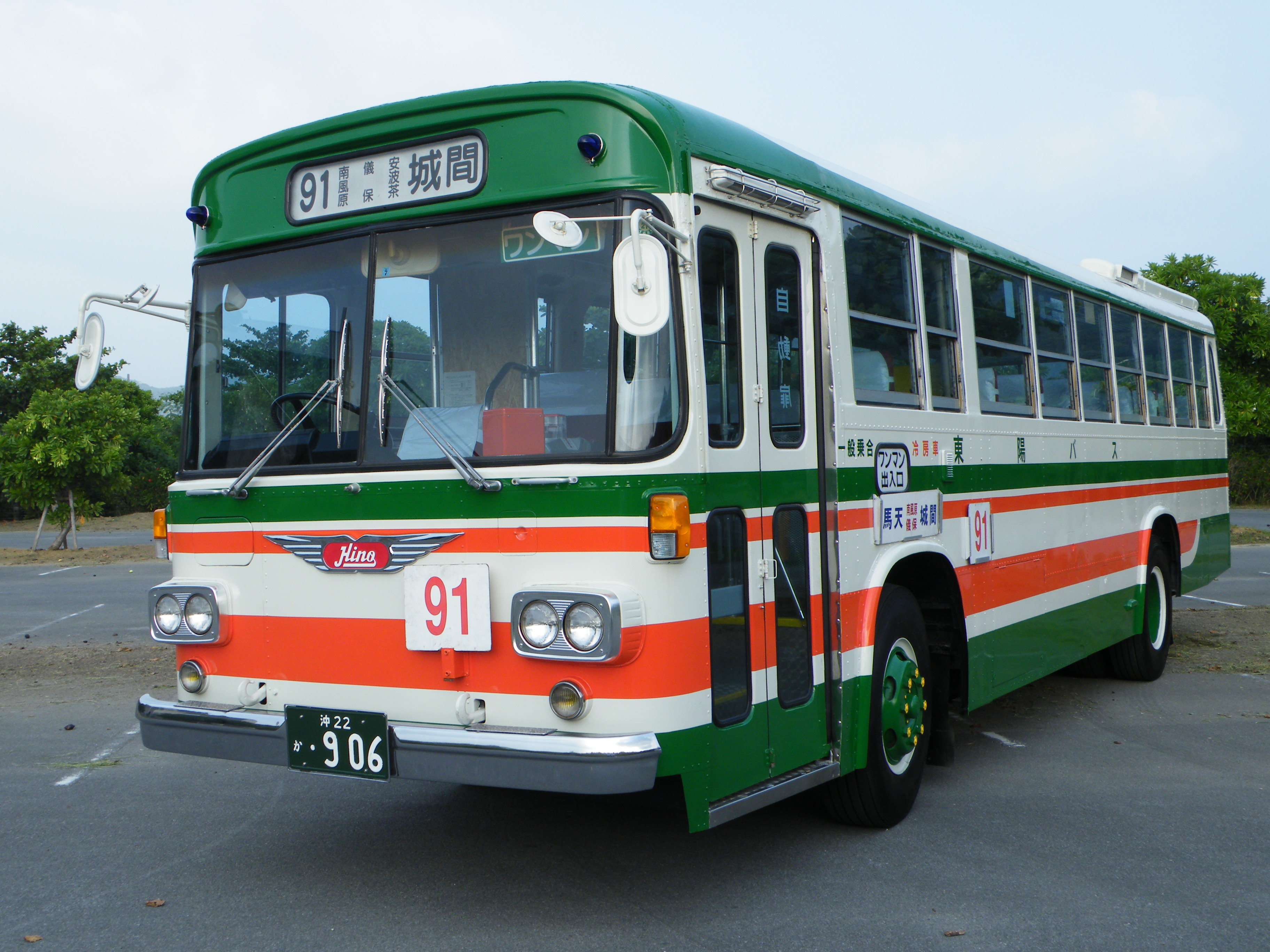 「730（ナナサンマル）」ってご存じですか？