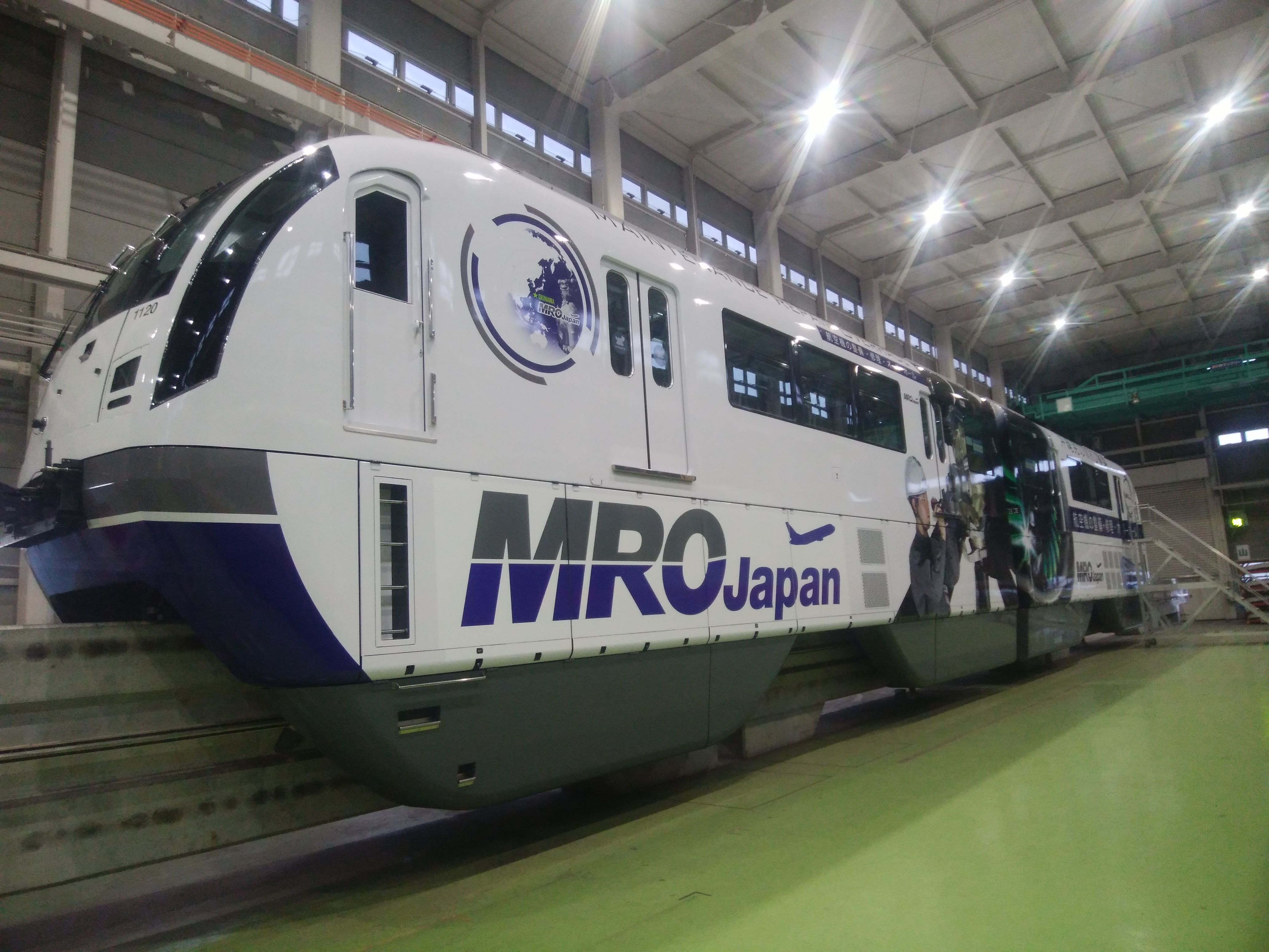 MROJapan号が走っています！